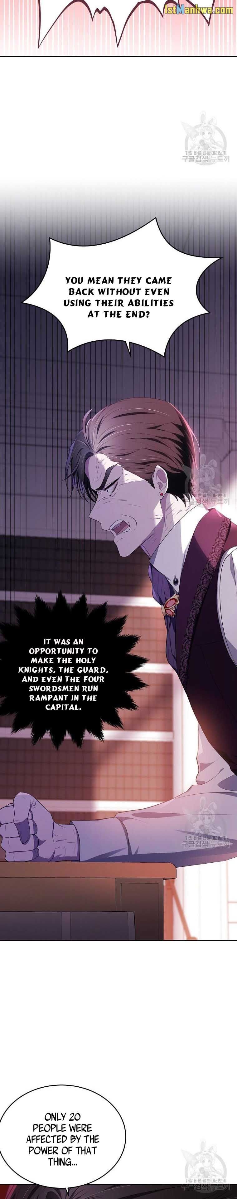 Page 20 of Chapter 107.5