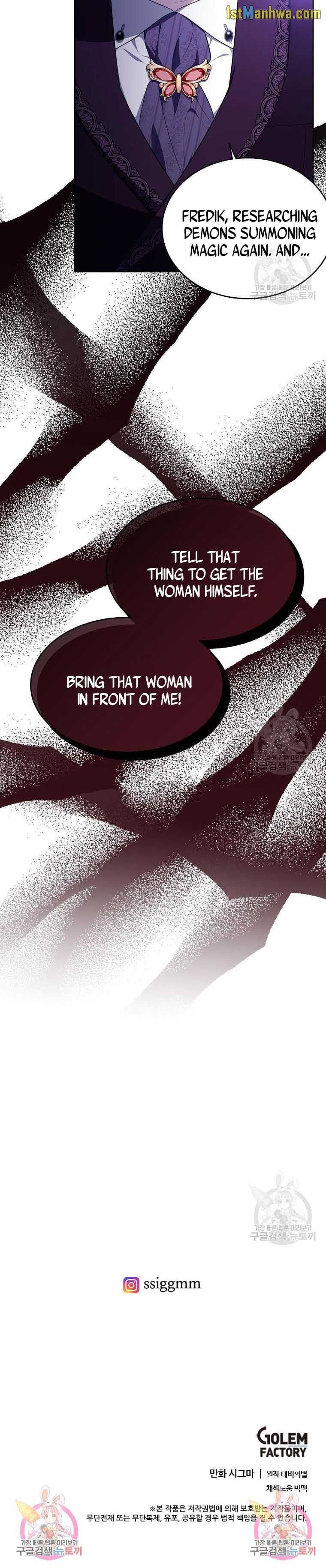 Page 22 of Chapter 107.5