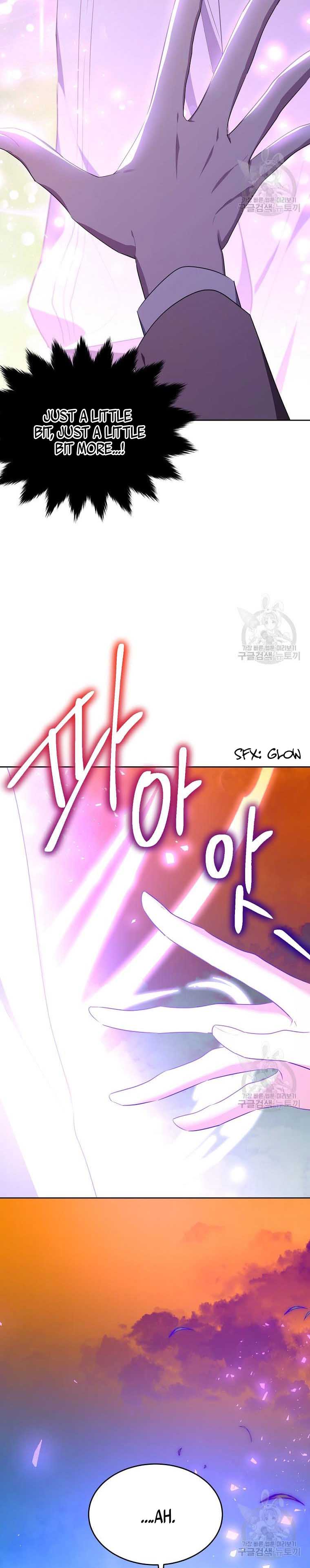 Page 2 of Chapter 107