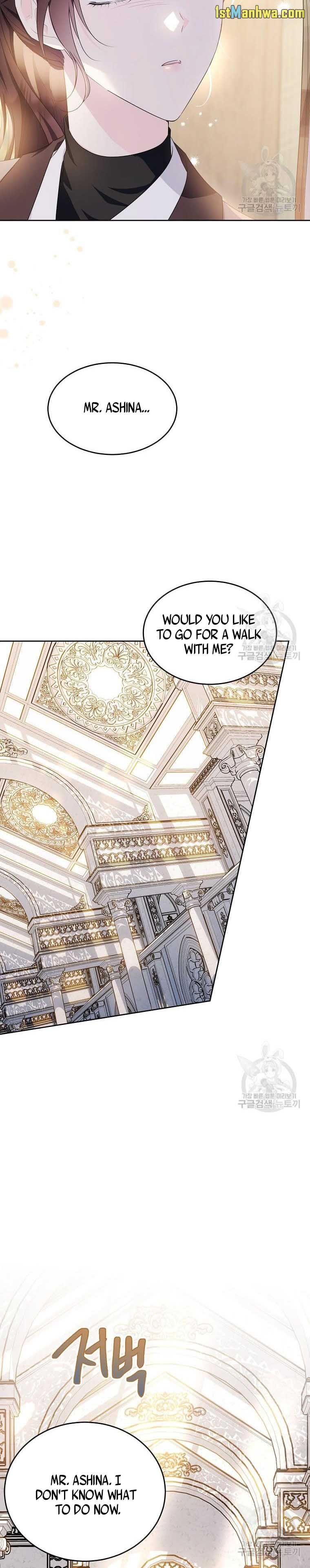 Page 8 of Chapter 107