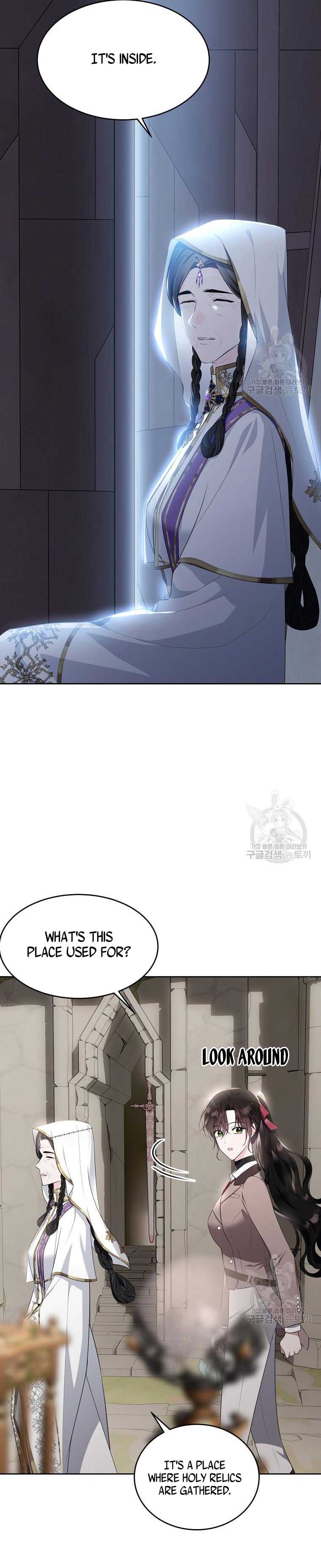 Page 11 of Chapter 107