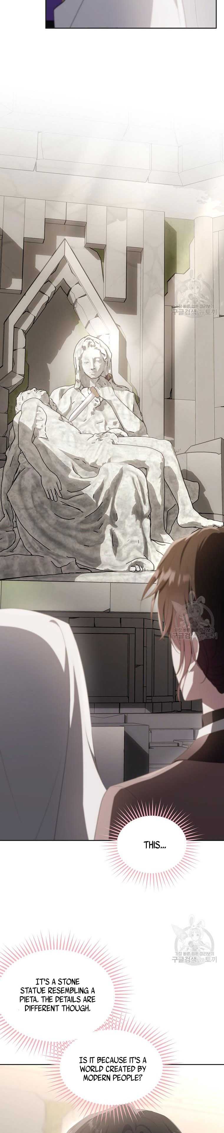 Page 13 of Chapter 107