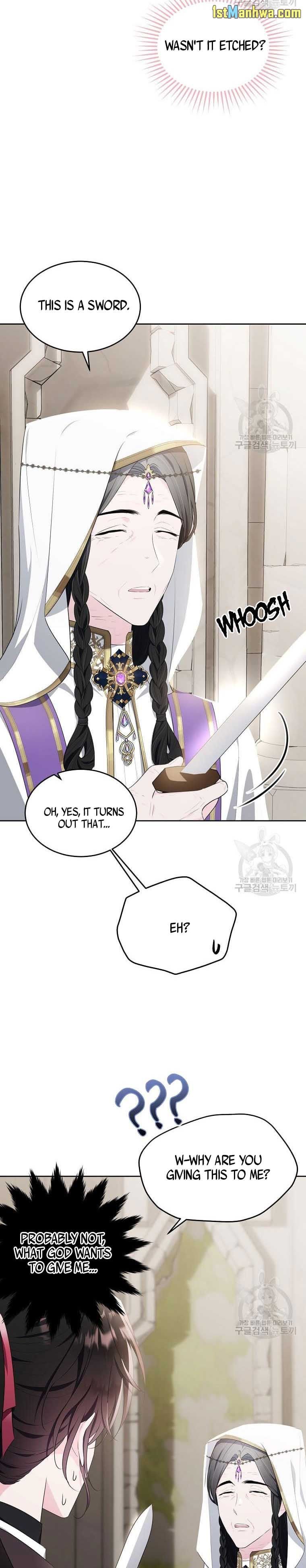Page 15 of Chapter 107