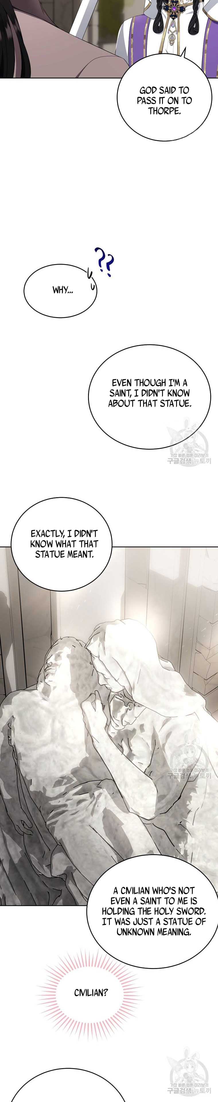 Page 16 of Chapter 107