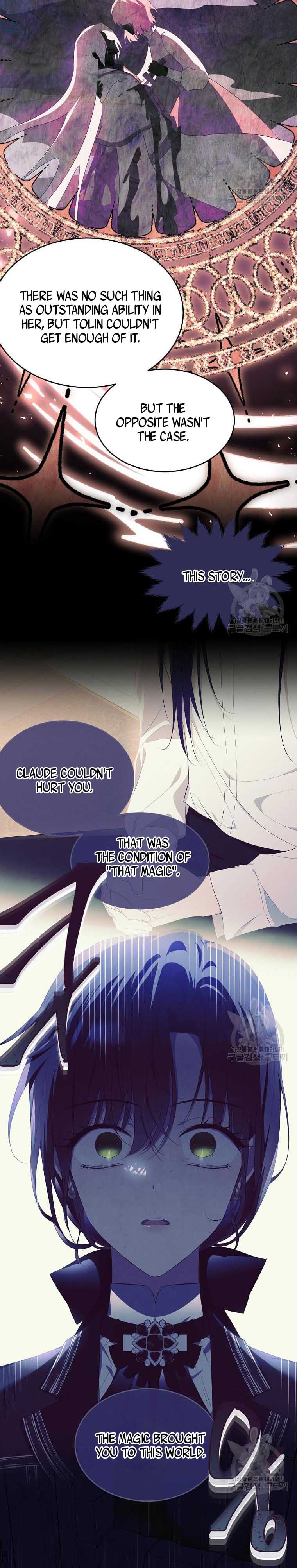 Page 18 of Chapter 107