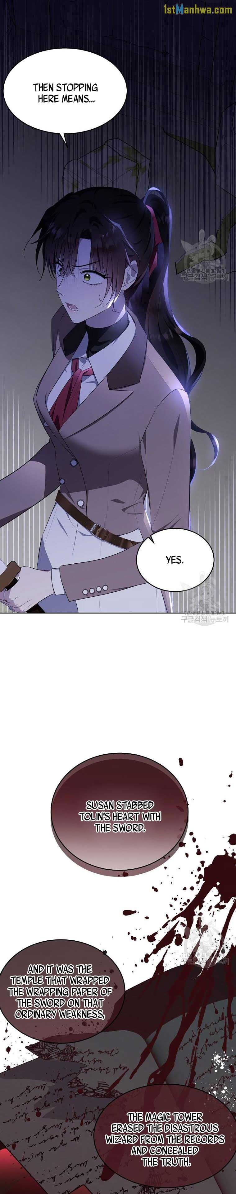 Page 19 of Chapter 107