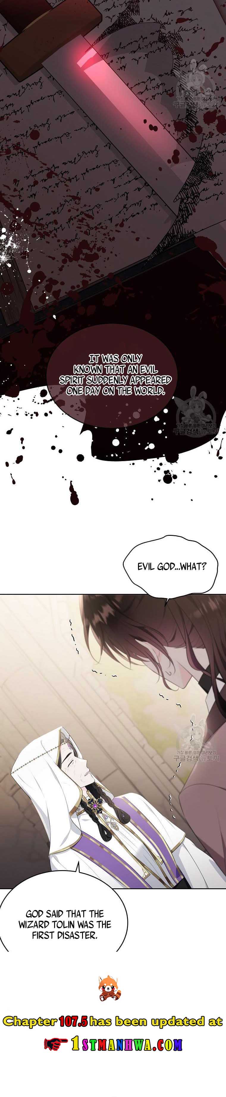 Page 20 of Chapter 107