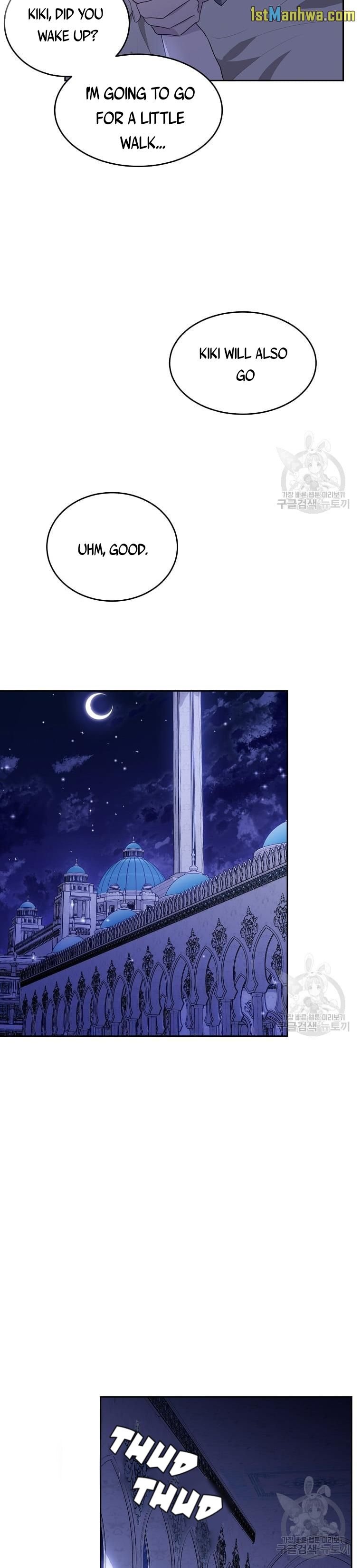 Page 5 of Chapter 108