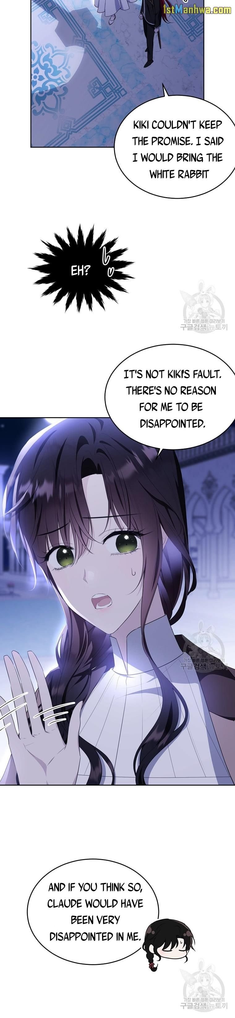 Page 8 of Chapter 108