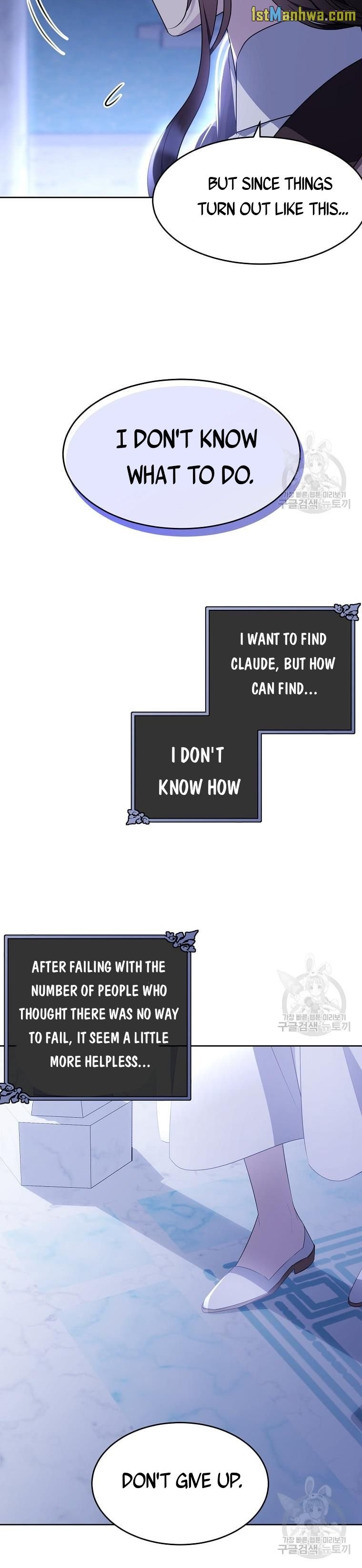 Page 10 of Chapter 108