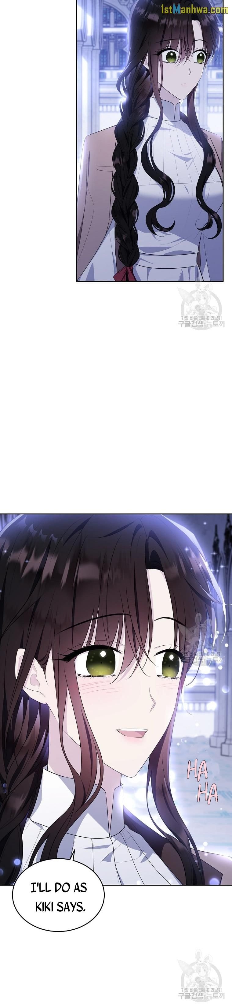 Page 12 of Chapter 108