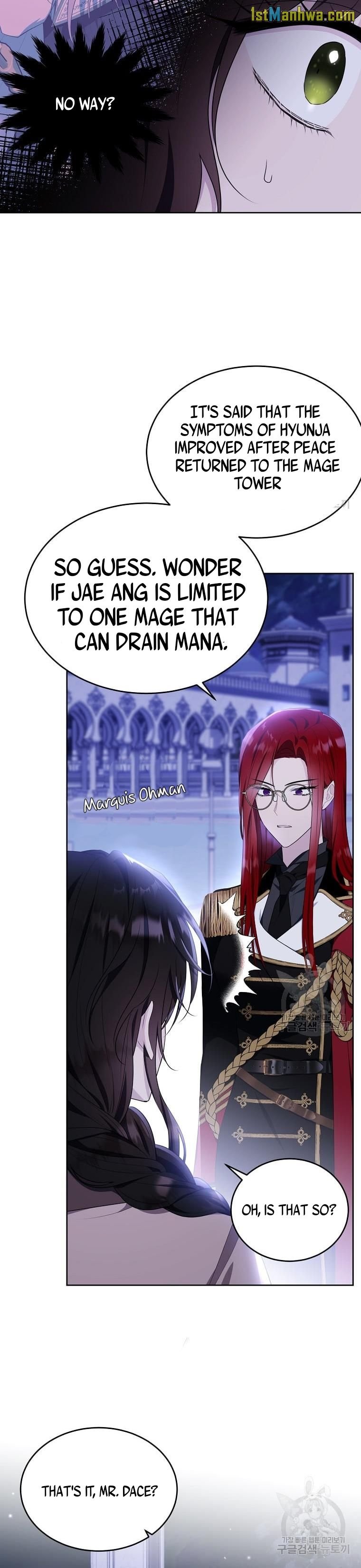 Page 16 of Chapter 108