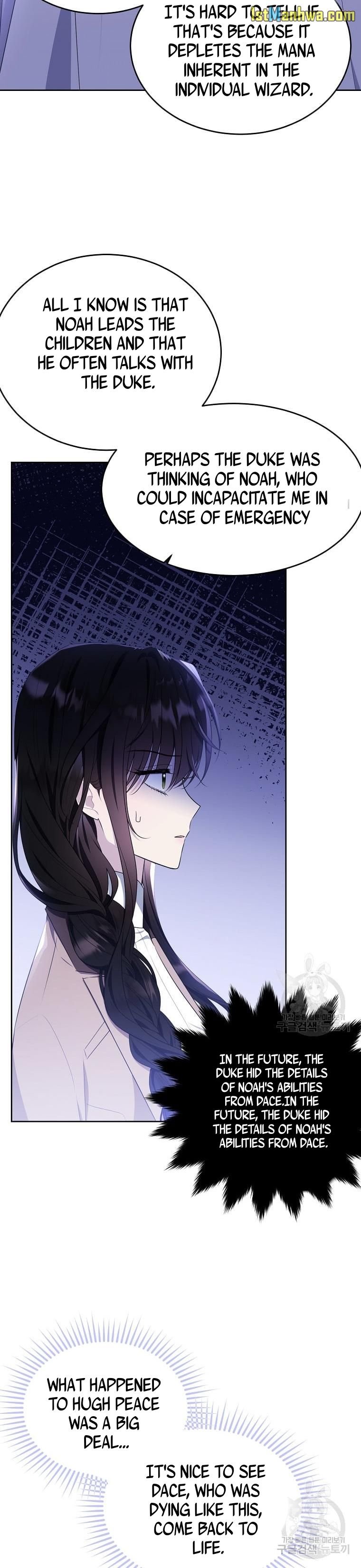 Page 18 of Chapter 108