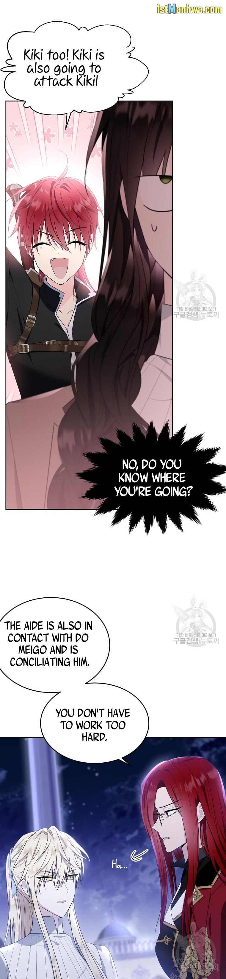 Page 21 of Chapter 108