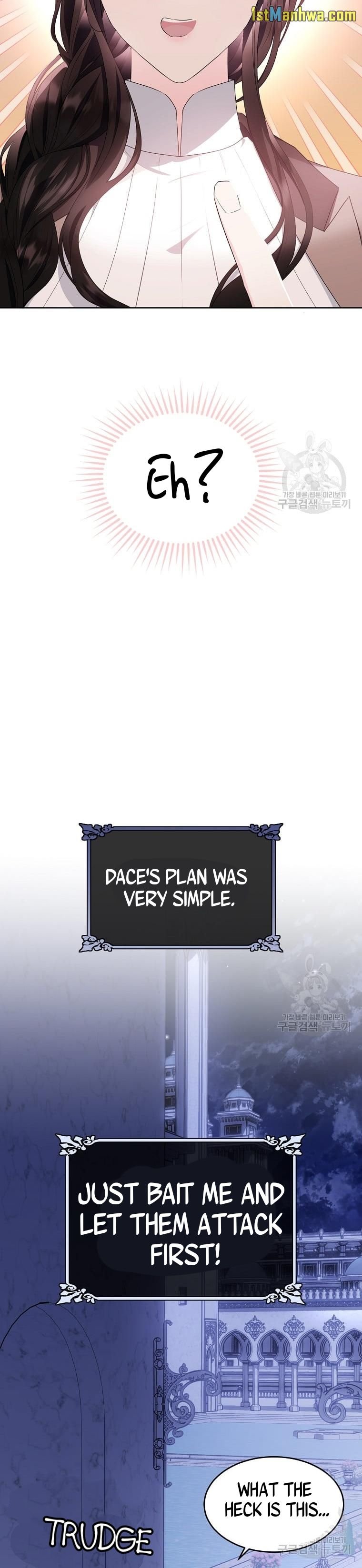 Page 5 of Chapter 108.5