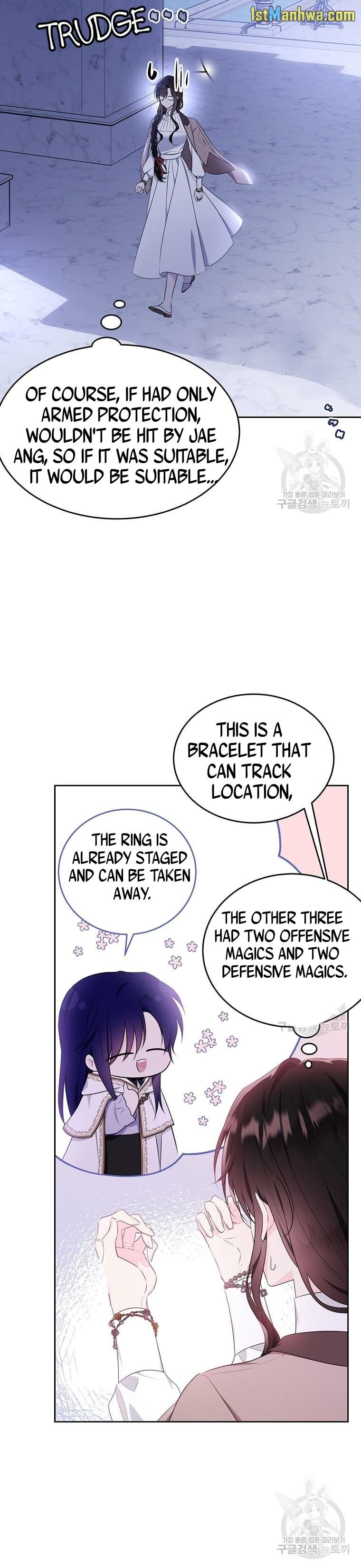 Page 6 of Chapter 108.5