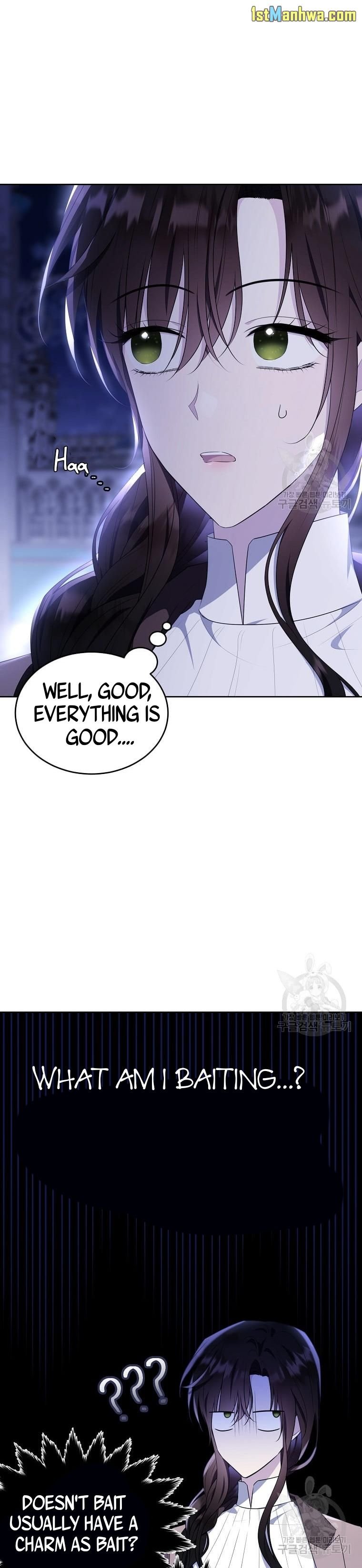 Page 7 of Chapter 108.5
