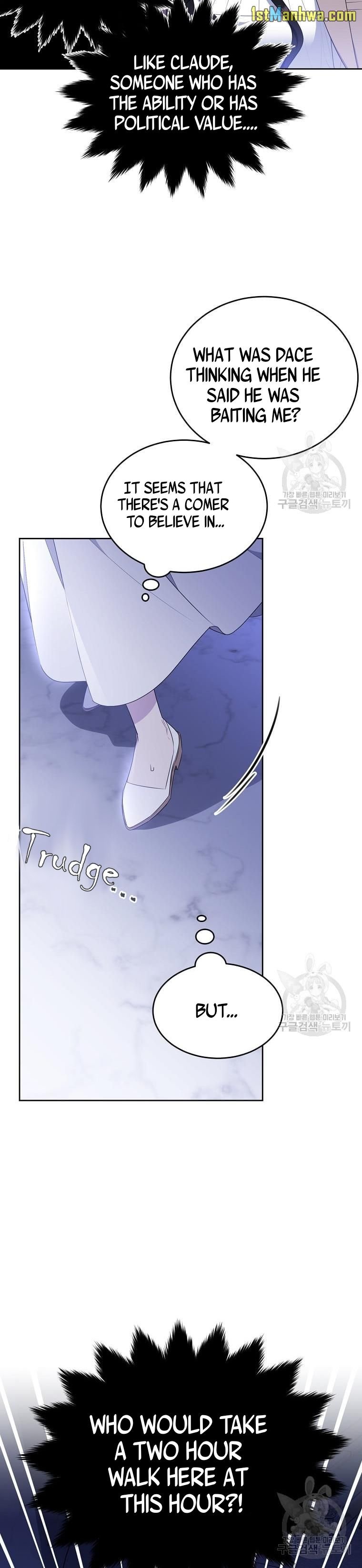 Page 8 of Chapter 108.5