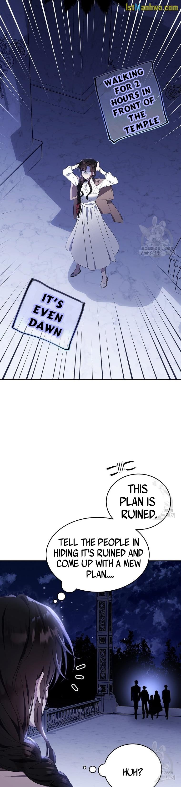 Page 9 of Chapter 108.5