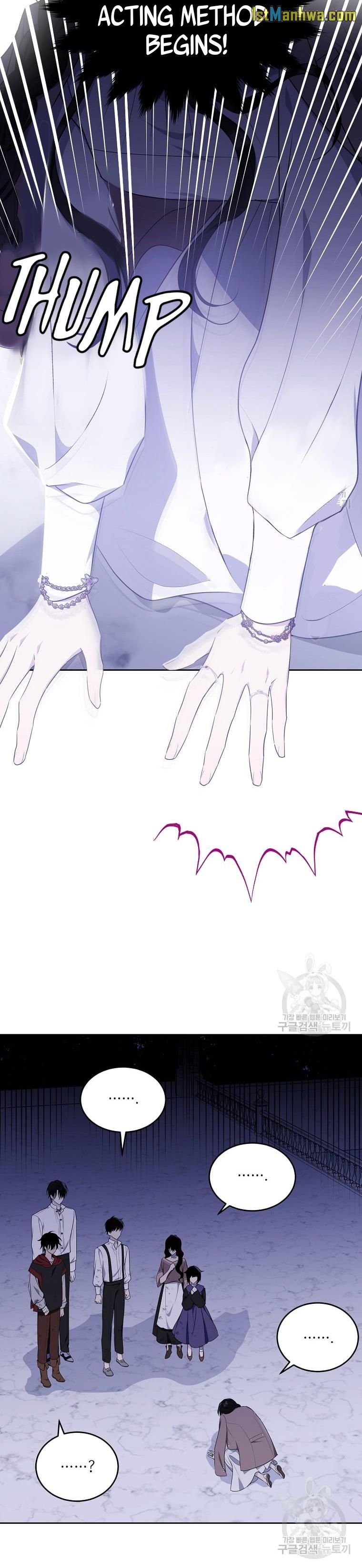 Page 11 of Chapter 108.5