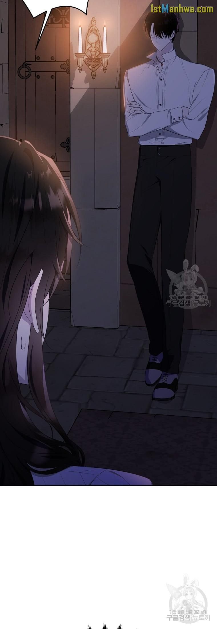 Page 18 of Chapter 108.5