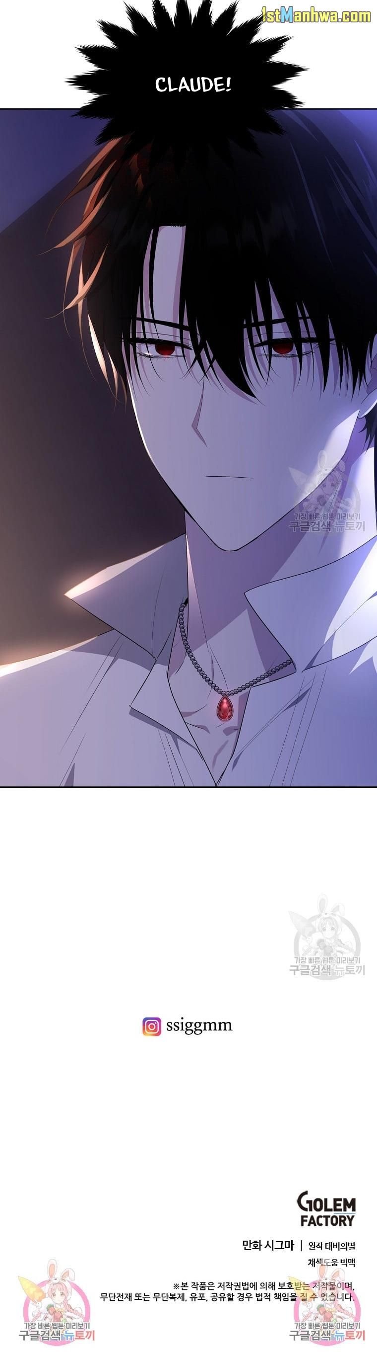 Page 19 of Chapter 108.5