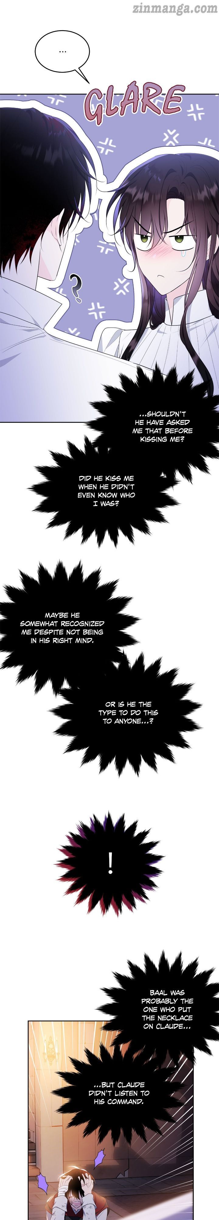 Page 3 of Chapter 110