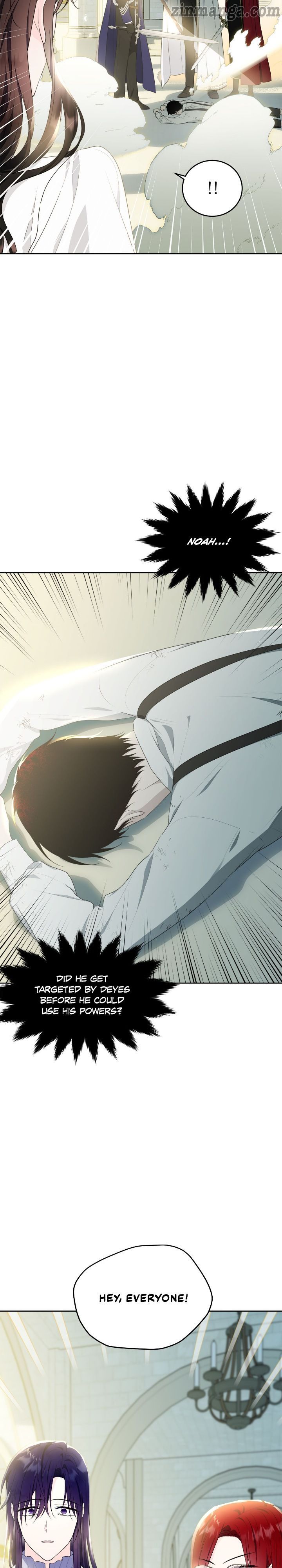 Page 14 of Chapter 110