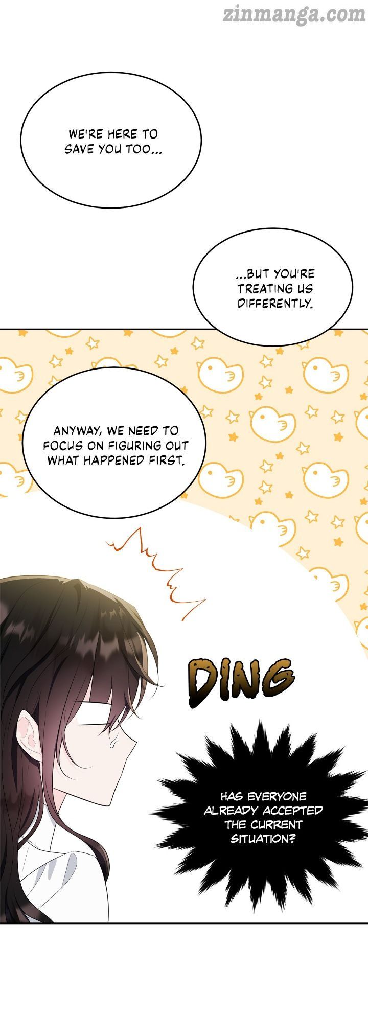 Page 19 of Chapter 110