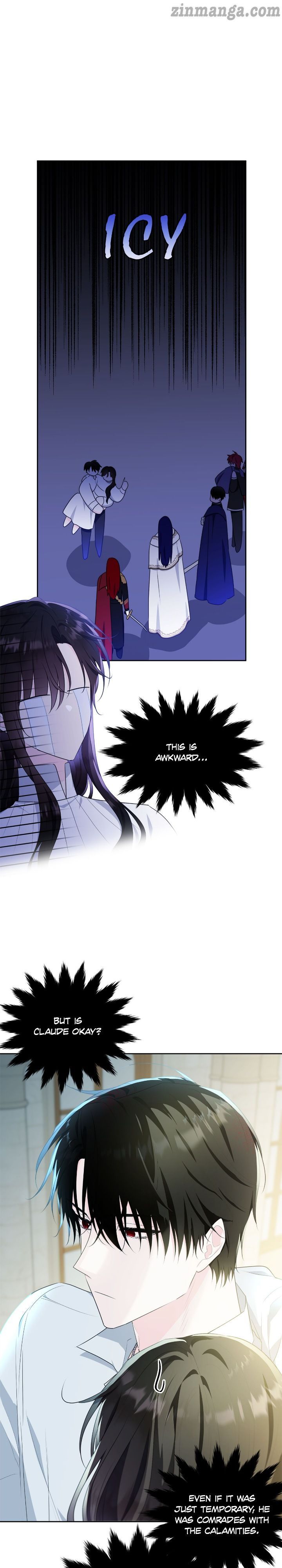 Page 32 of Chapter 110