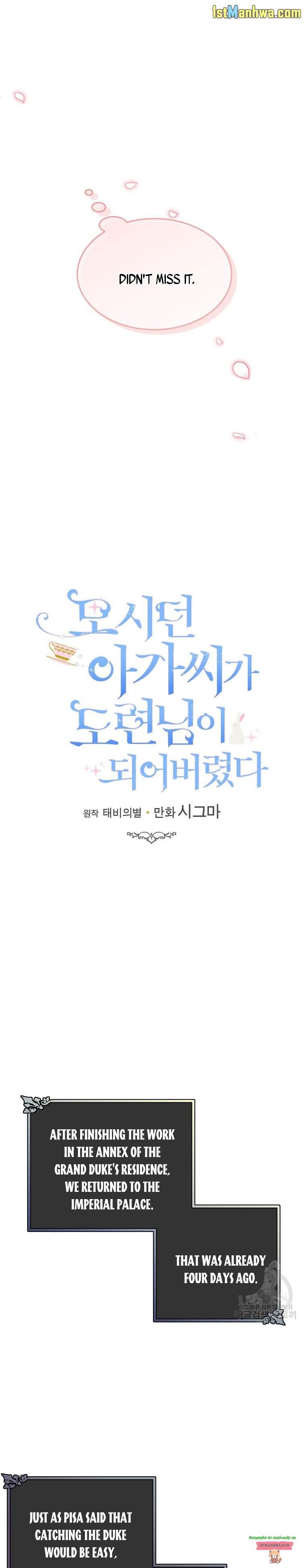 Page 2 of Chapter 111.5