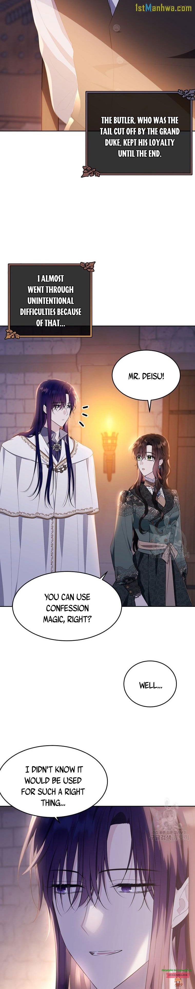 Page 4 of Chapter 111.5