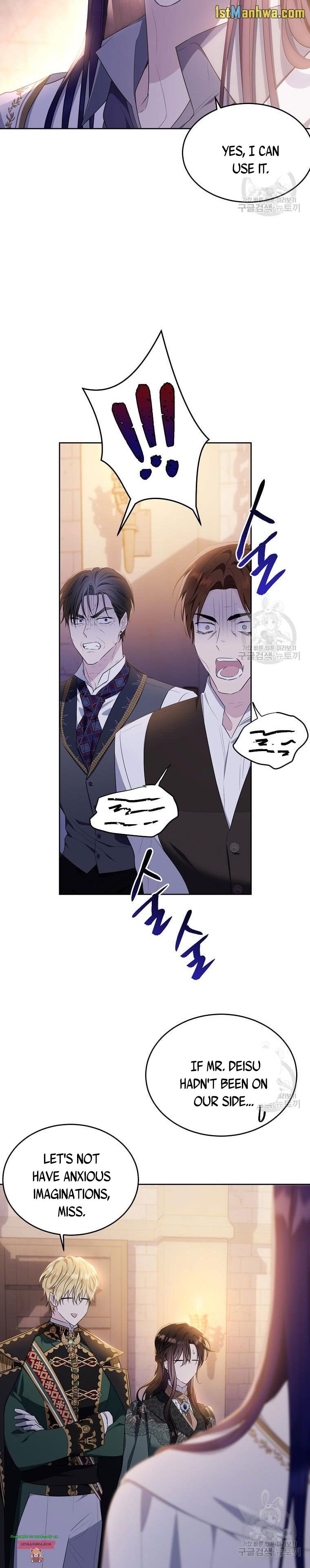 Page 5 of Chapter 111.5