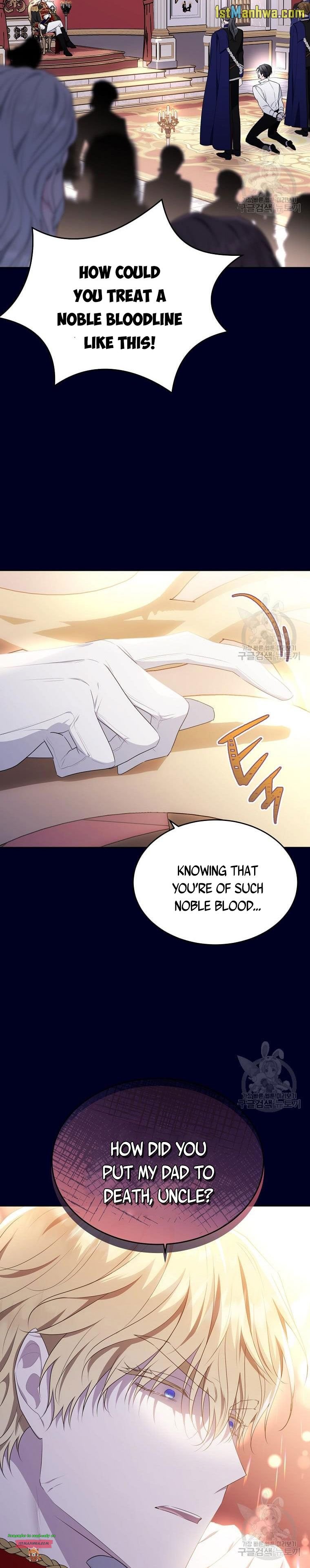 Page 7 of Chapter 111.5