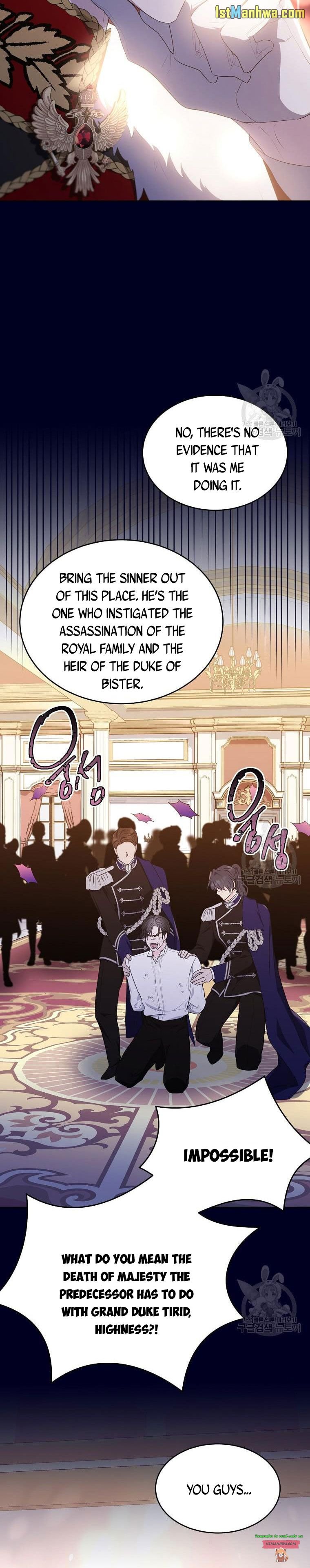 Page 8 of Chapter 111.5