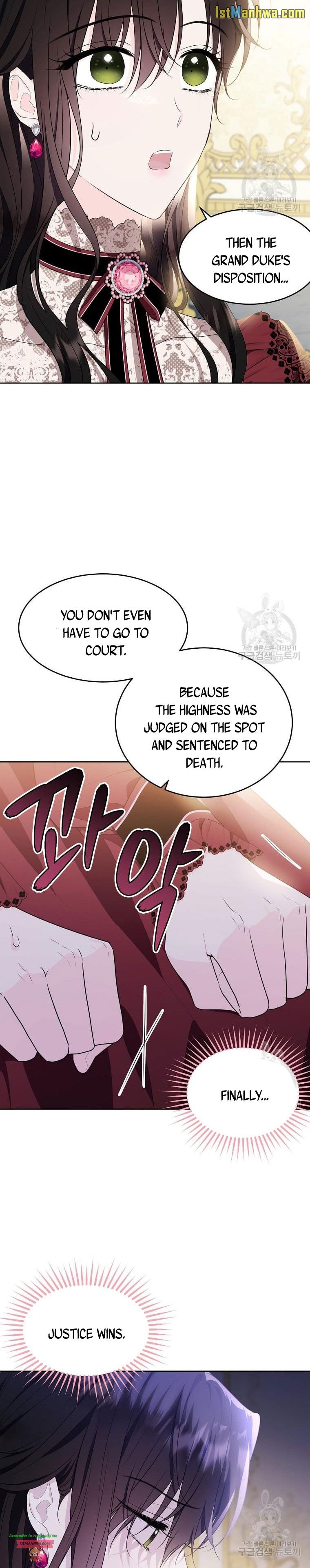 Page 12 of Chapter 111.5