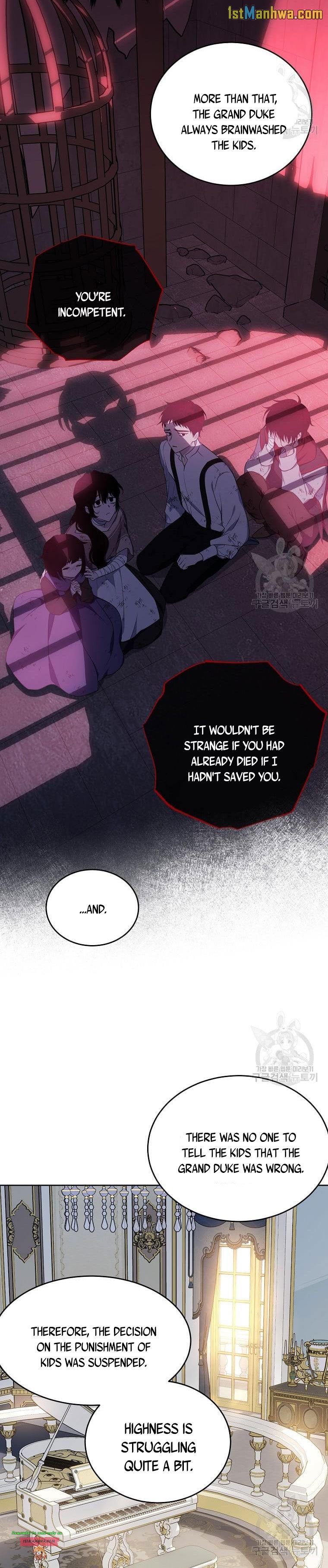 Page 16 of Chapter 111.5