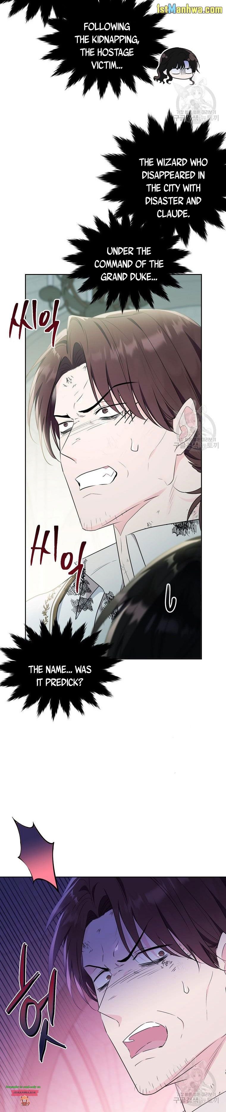 Page 2 of Chapter 111