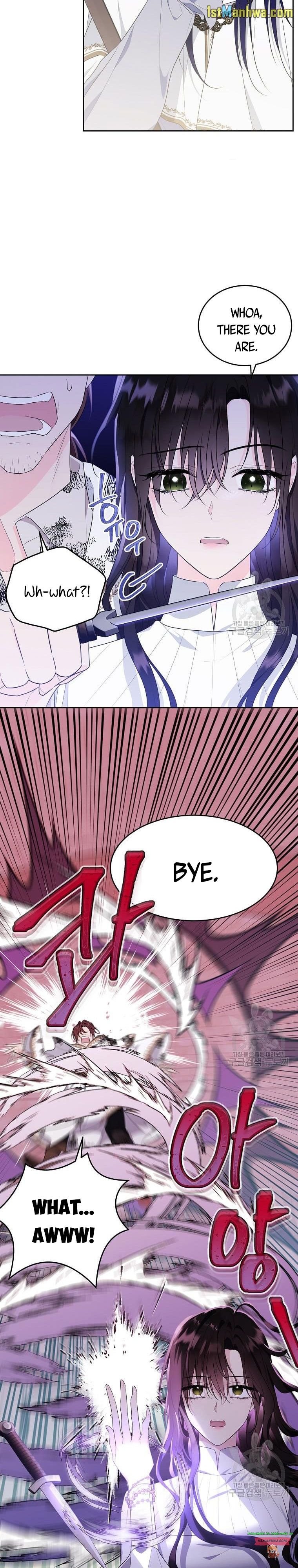 Page 4 of Chapter 111