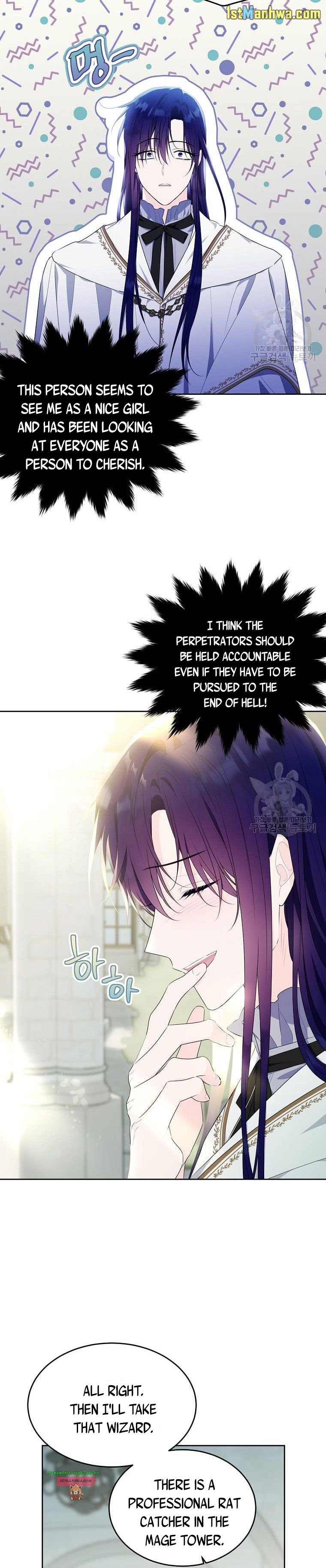 Page 11 of Chapter 111