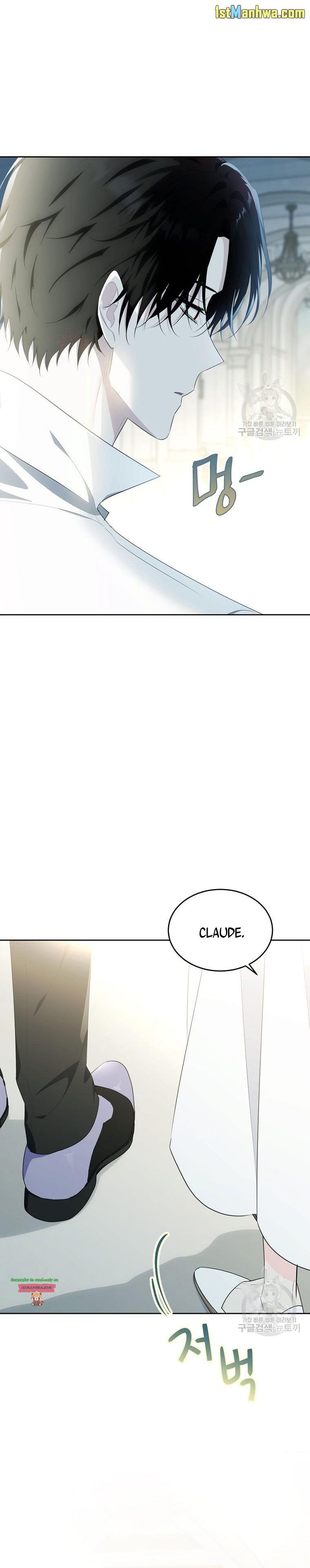 Page 13 of Chapter 111