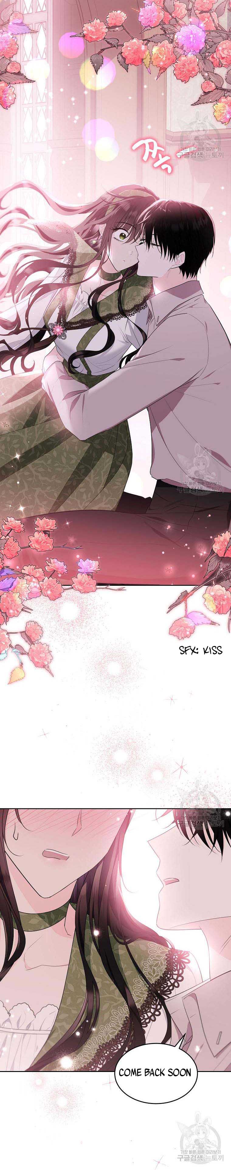 Page 1 of Chapter 112.5