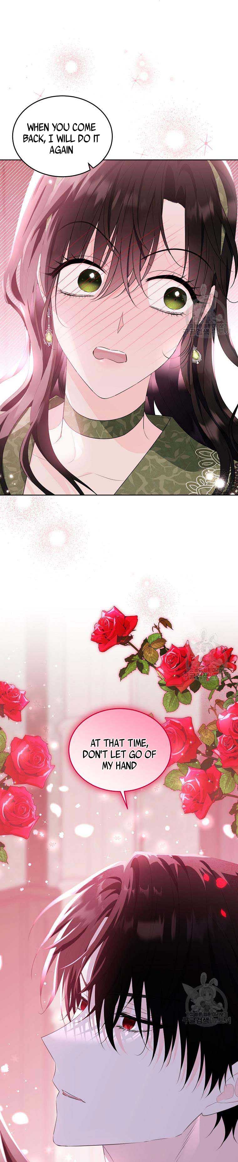Page 2 of Chapter 112.5