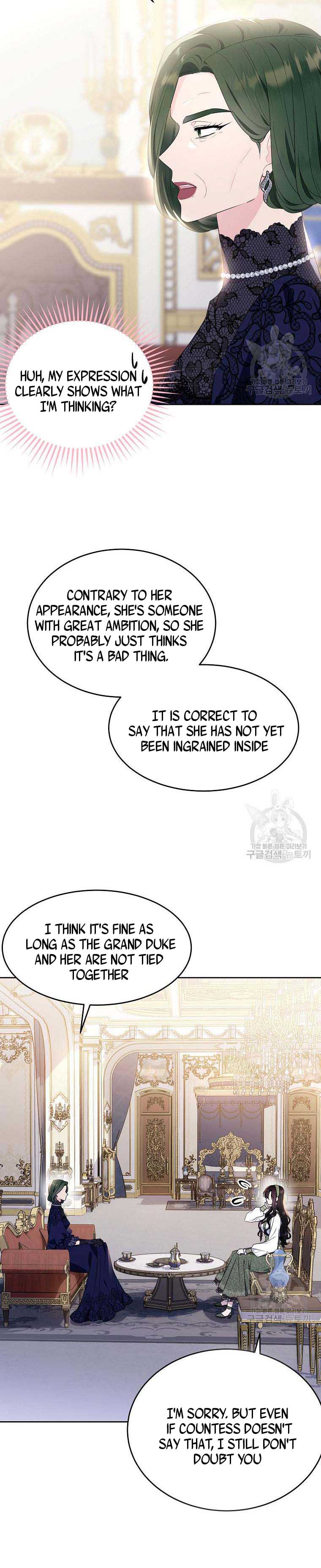 Page 5 of Chapter 112.5