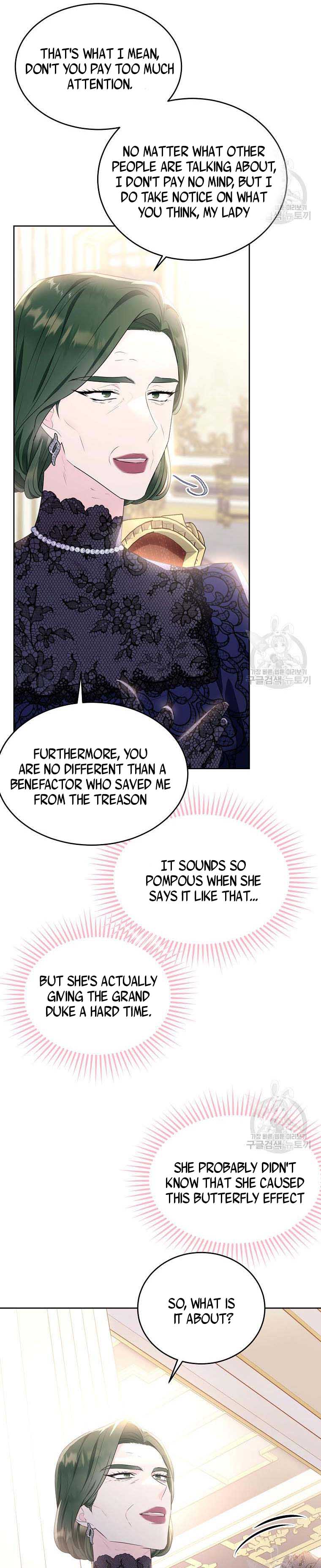 Page 6 of Chapter 112.5