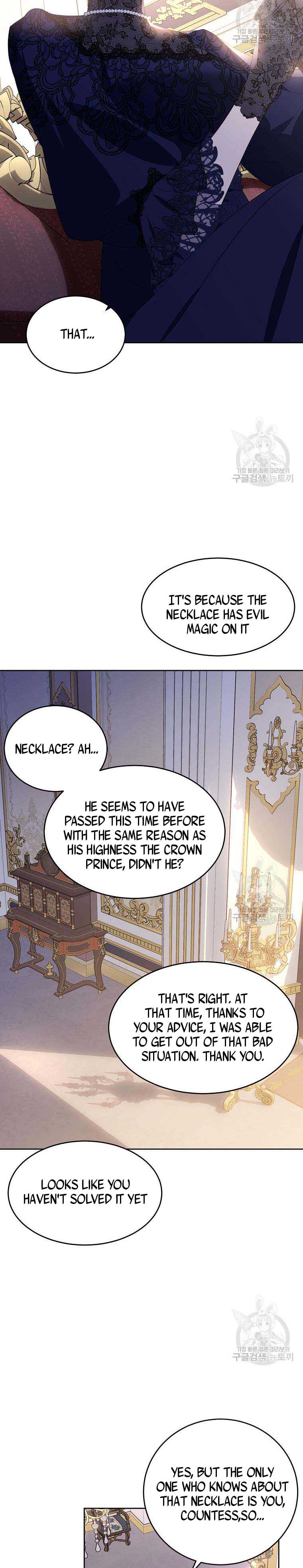 Page 7 of Chapter 112.5