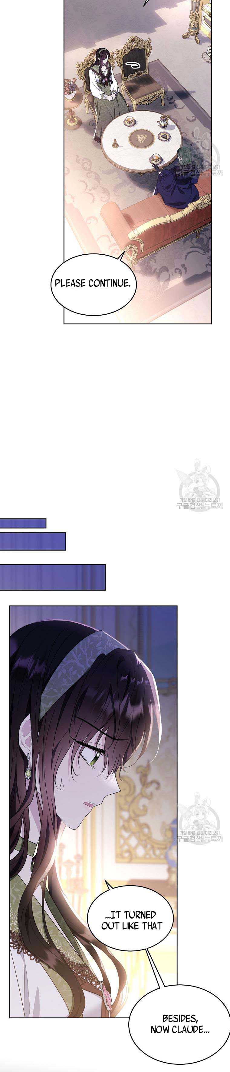 Page 8 of Chapter 112.5