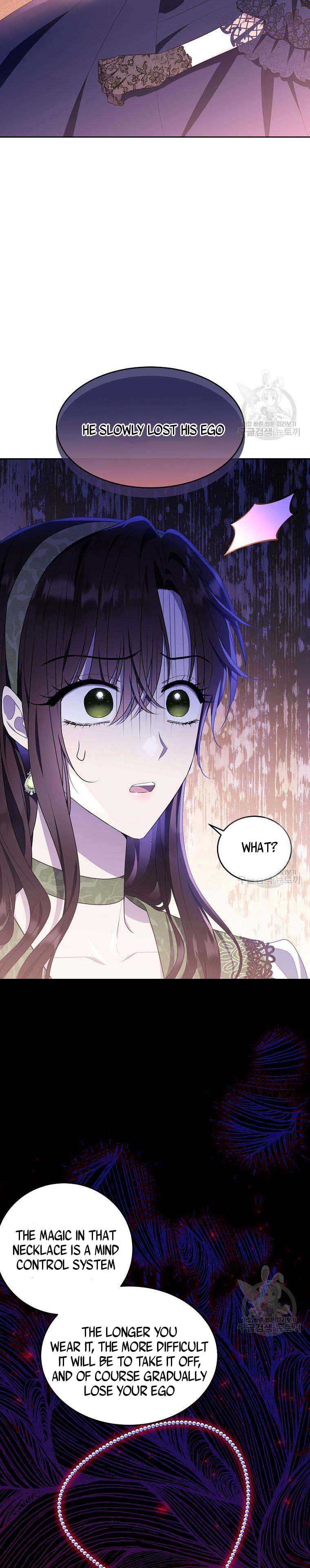 Page 10 of Chapter 112.5