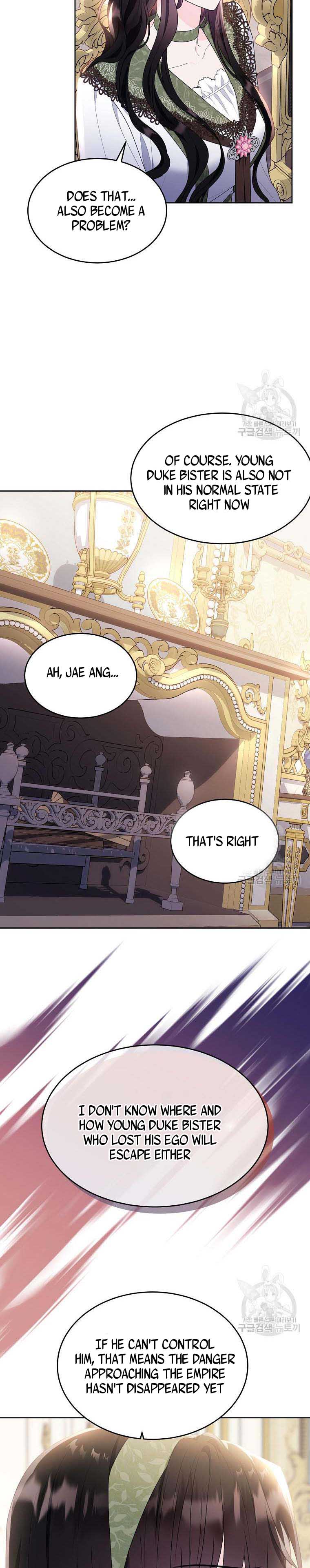Page 12 of Chapter 112.5