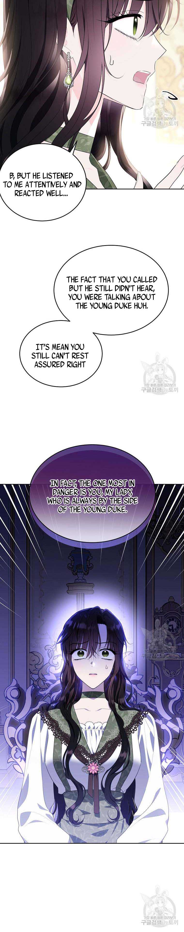 Page 13 of Chapter 112.5